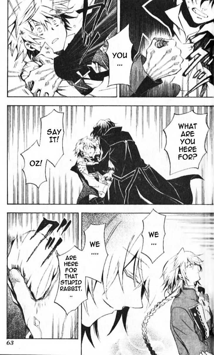 Pandora Hearts Chapter 20 #25