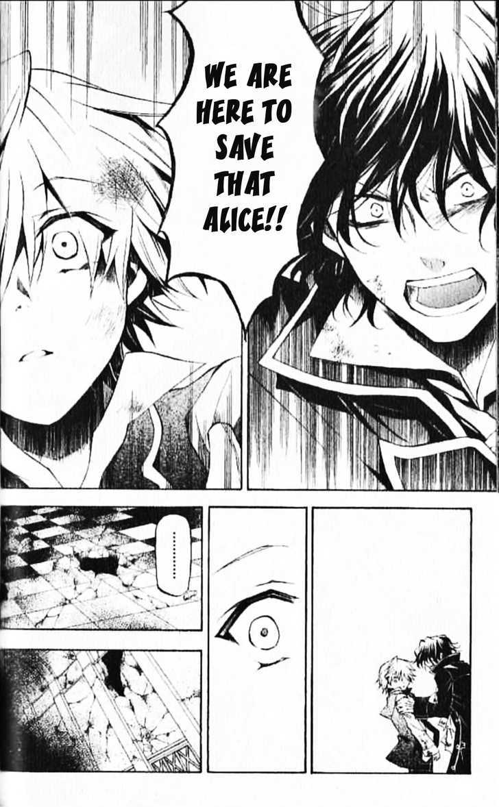 Pandora Hearts Chapter 20 #26