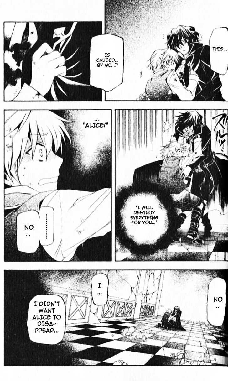 Pandora Hearts Chapter 20 #27