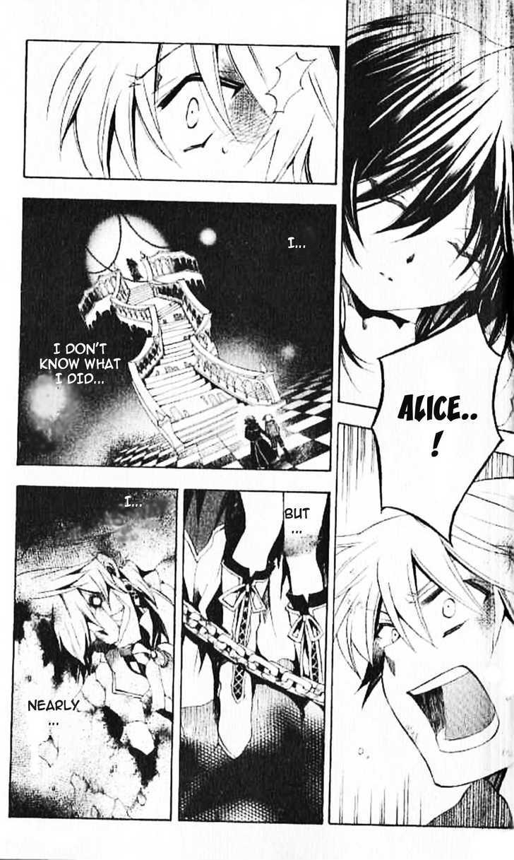 Pandora Hearts Chapter 20 #29