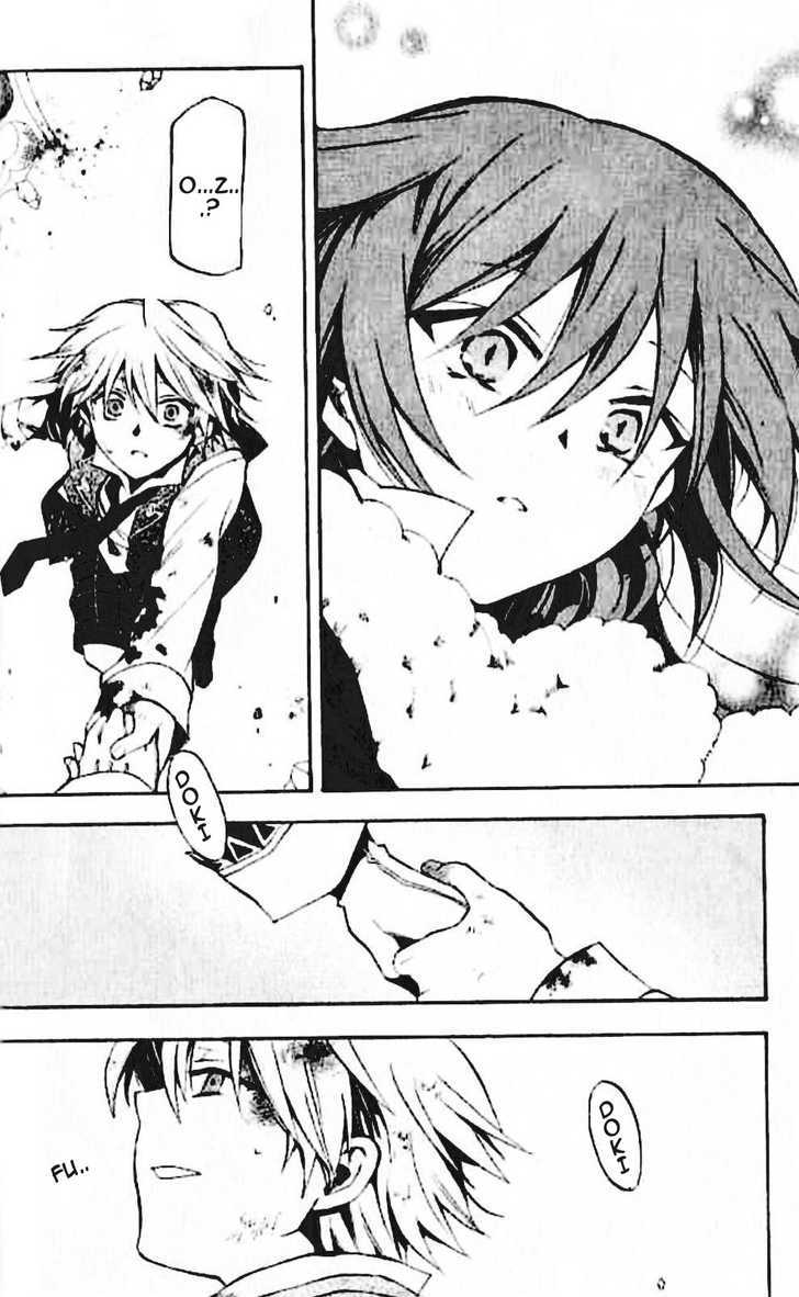 Pandora Hearts Chapter 20 #35