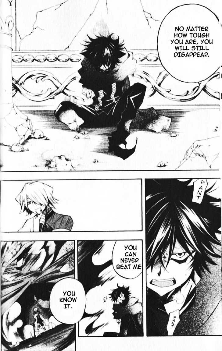 Pandora Hearts Chapter 20 #39