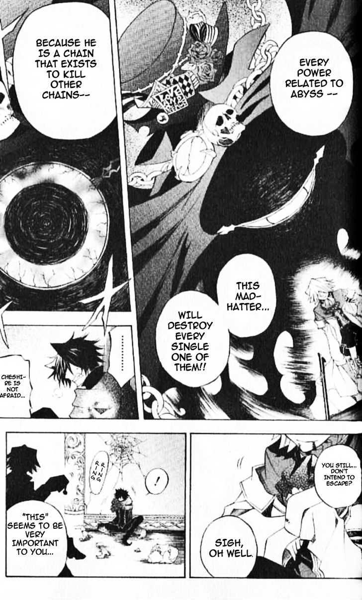 Pandora Hearts Chapter 20 #40