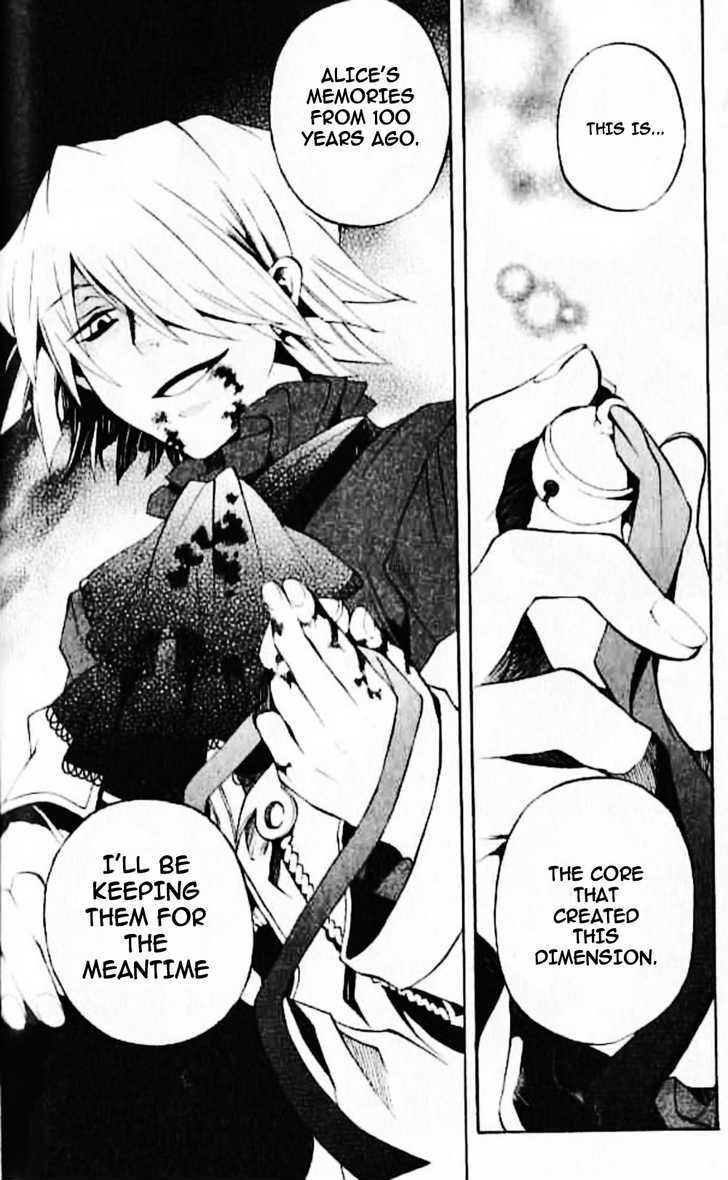 Pandora Hearts Chapter 20 #41