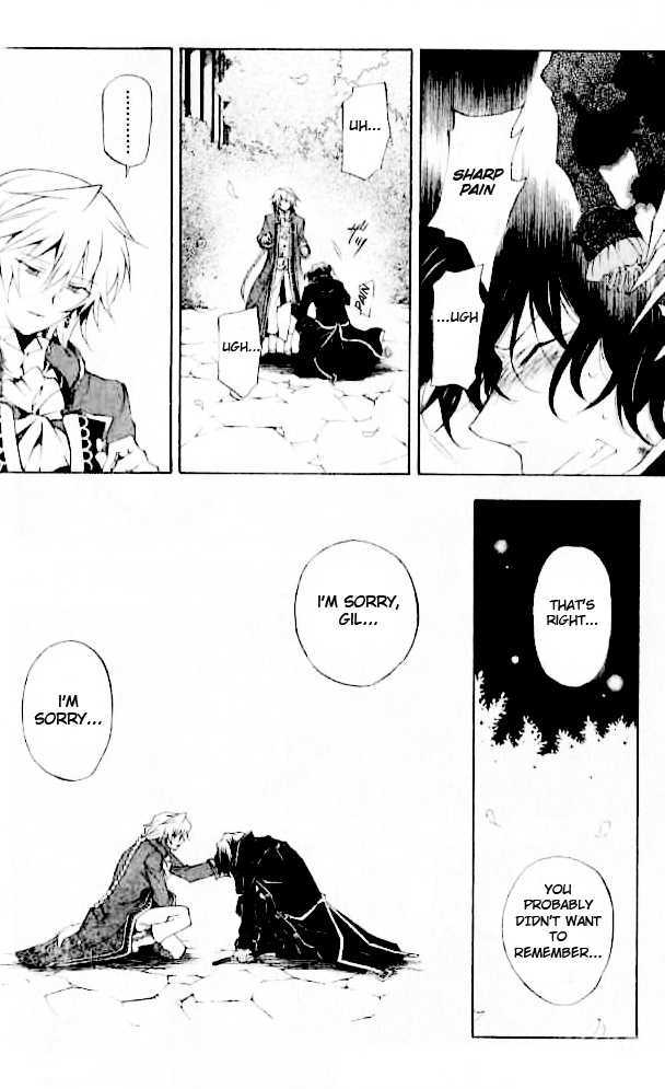 Pandora Hearts Chapter 19 #26