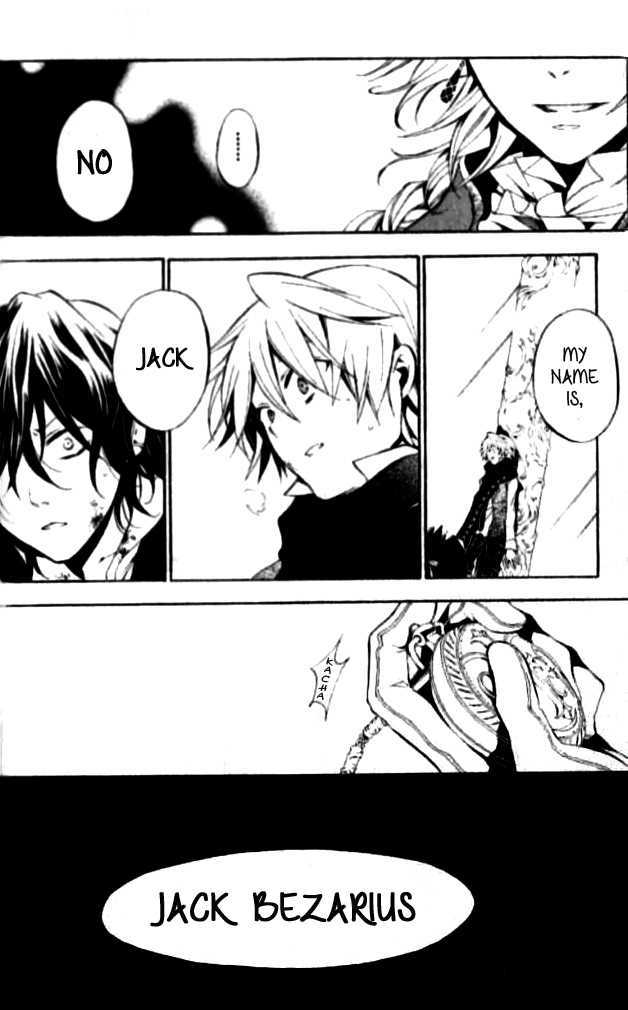 Pandora Hearts Chapter 18 #2