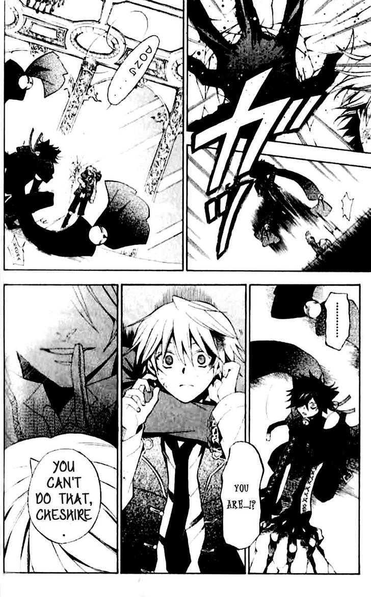 Pandora Hearts Chapter 18 #11