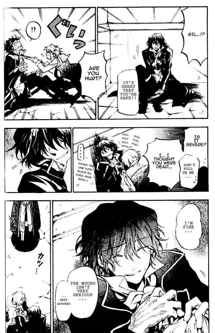 Pandora Hearts Chapter 18 #15