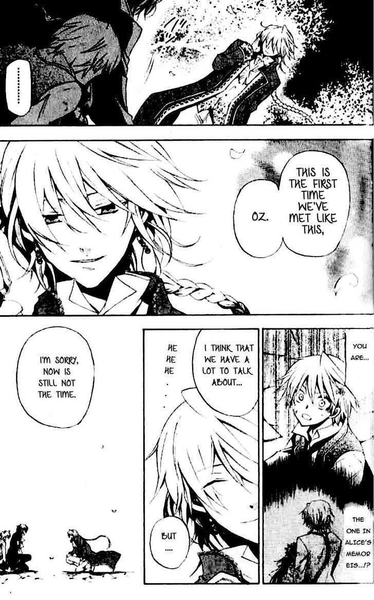 Pandora Hearts Chapter 18 #16