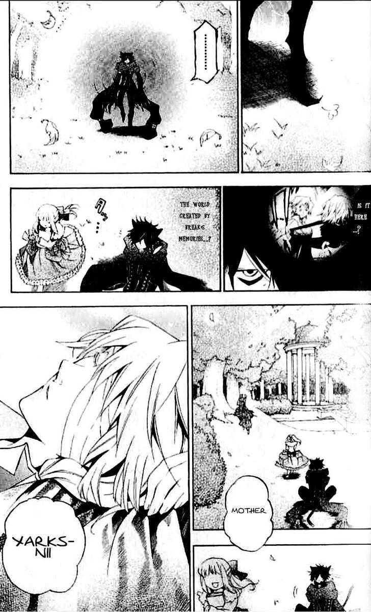 Pandora Hearts Chapter 18 #20