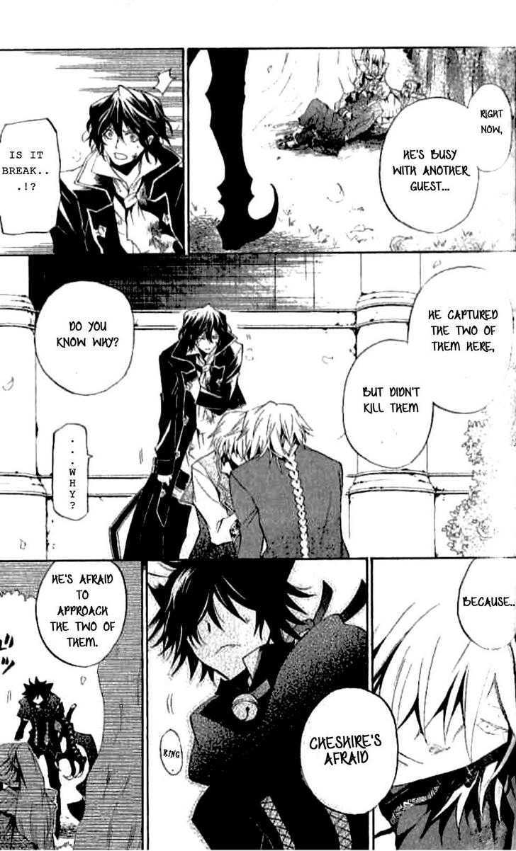 Pandora Hearts Chapter 18 #22