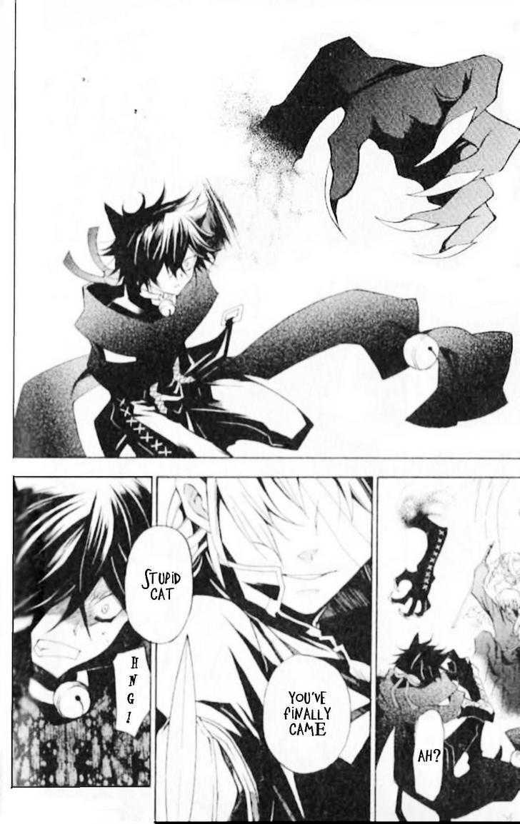 Pandora Hearts Chapter 18 #35