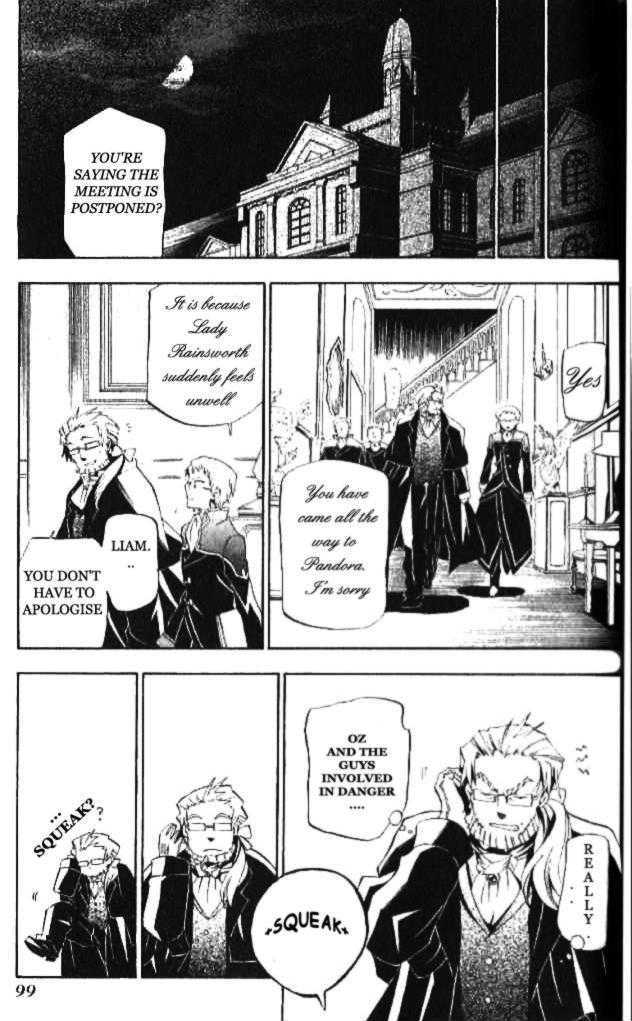 Pandora Hearts Chapter 17 #2