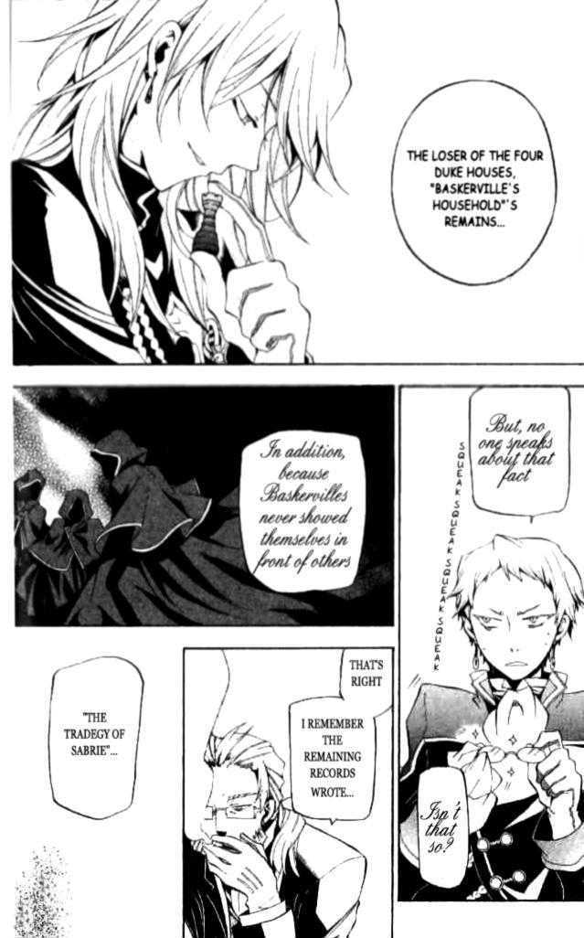 Pandora Hearts Chapter 17 #15