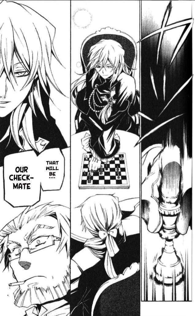 Pandora Hearts Chapter 17 #26