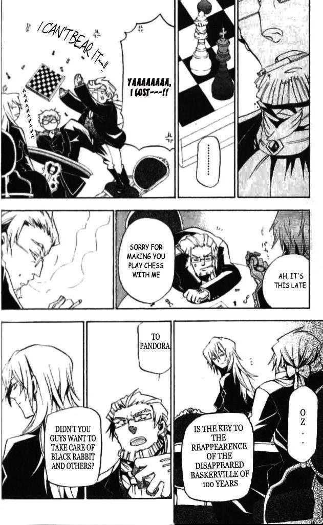 Pandora Hearts Chapter 17 #27