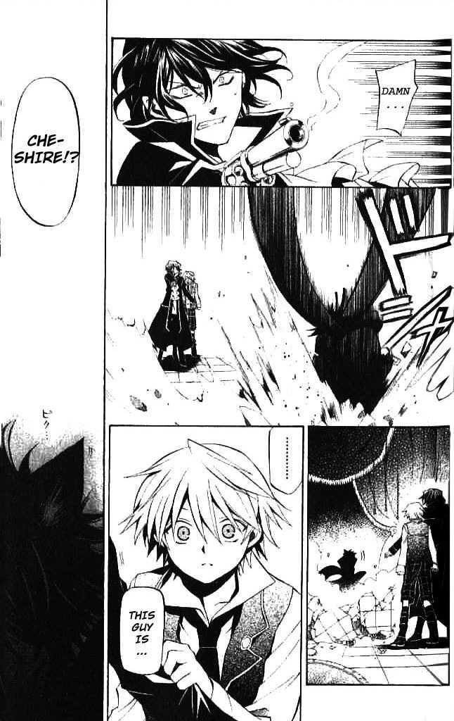 Pandora Hearts Chapter 16 #6