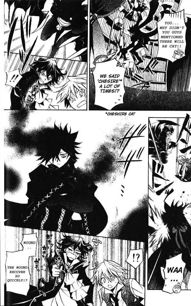 Pandora Hearts Chapter 16 #11