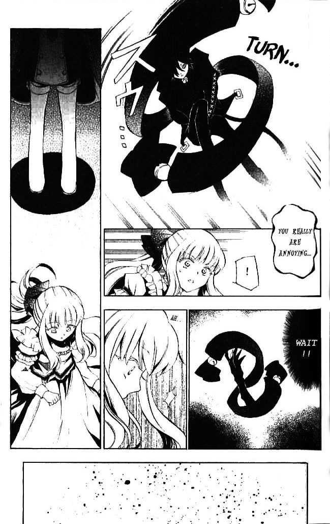 Pandora Hearts Chapter 16 #16