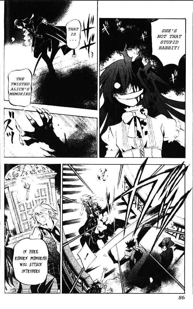 Pandora Hearts Chapter 16 #19