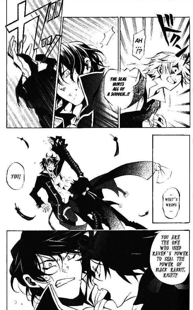 Pandora Hearts Chapter 16 #22