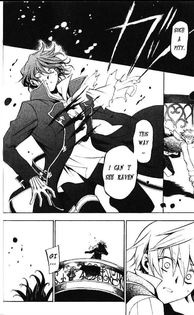 Pandora Hearts Chapter 16 #23