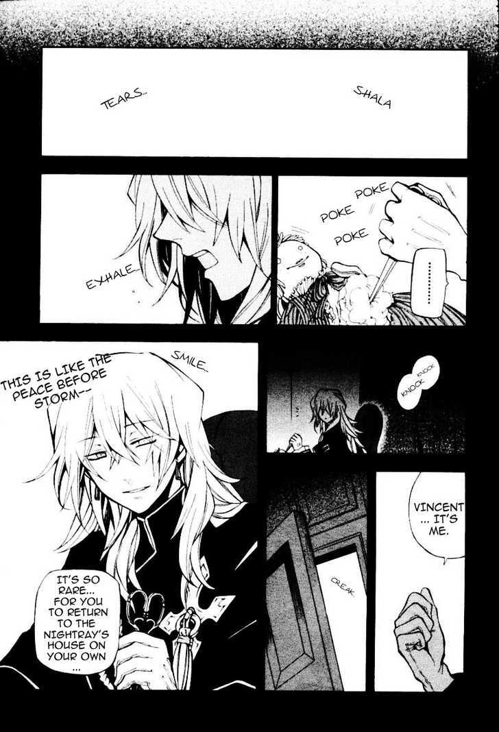 Pandora Hearts Chapter 33 #2