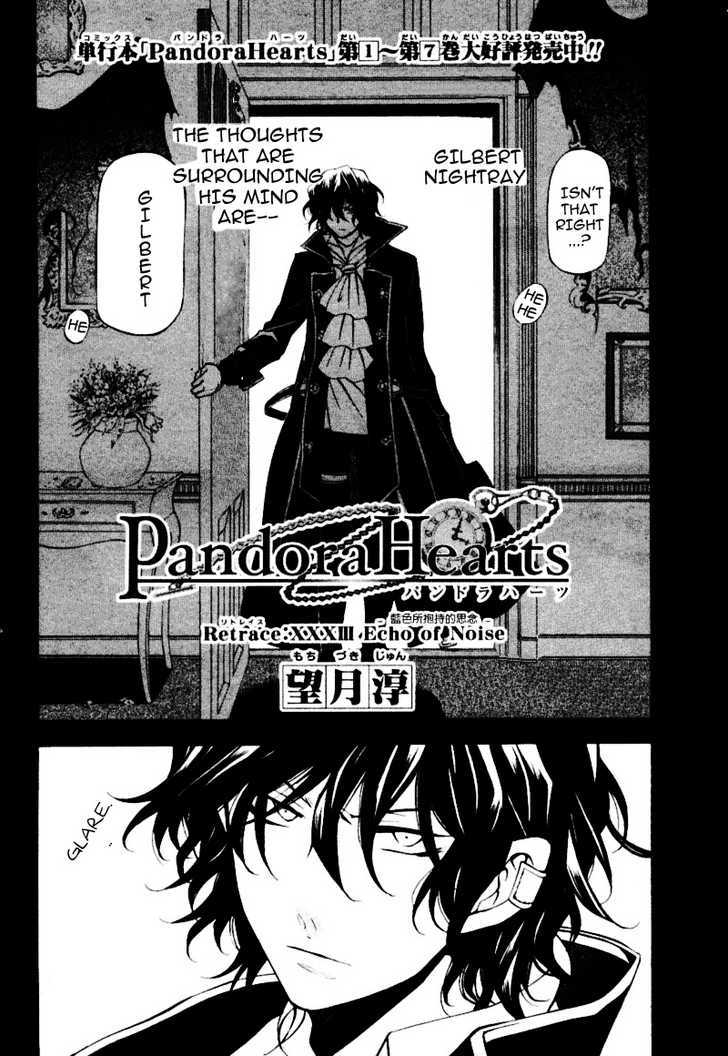 Pandora Hearts Chapter 33 #3