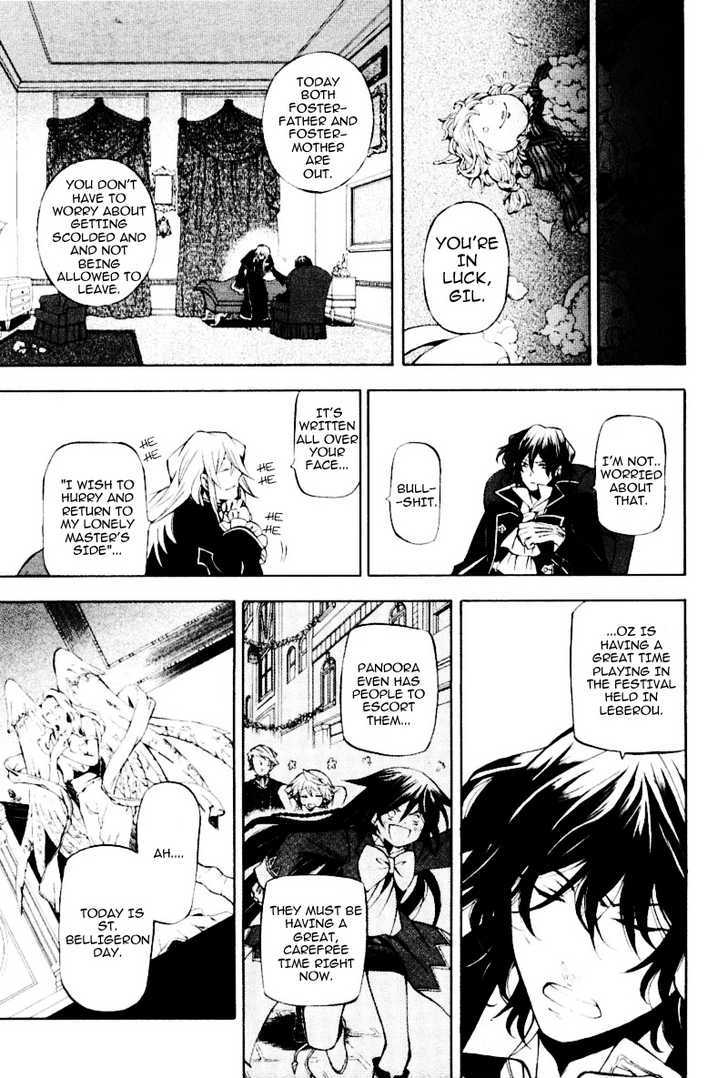 Pandora Hearts Chapter 33 #4