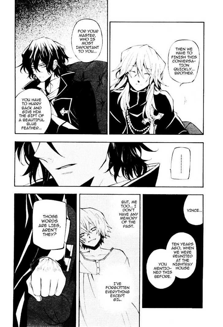 Pandora Hearts Chapter 33 #5