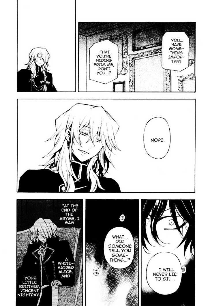 Pandora Hearts Chapter 33 #6