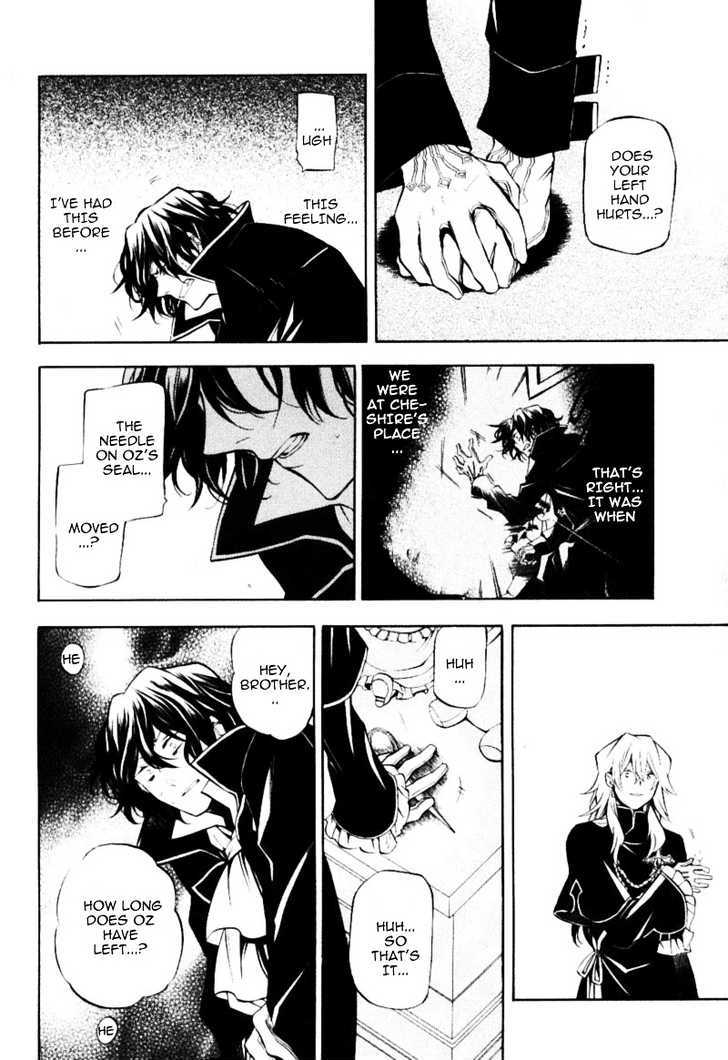 Pandora Hearts Chapter 33 #37