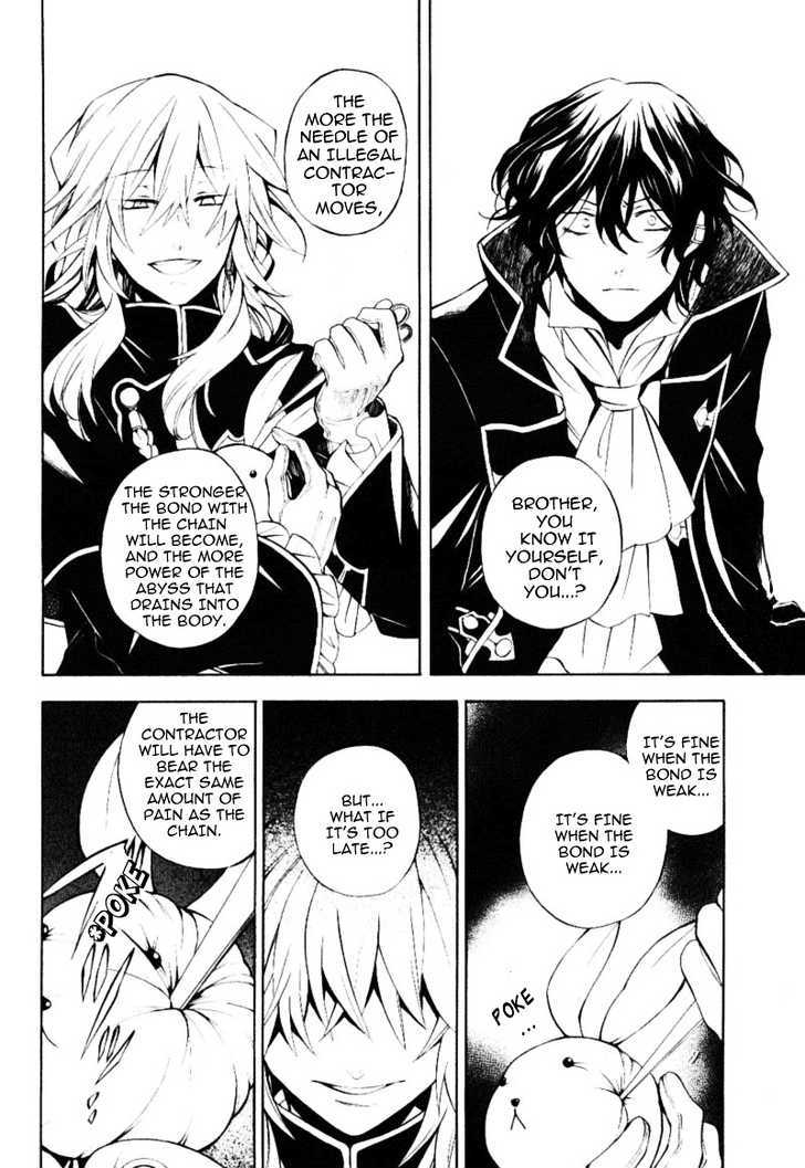 Pandora Hearts Chapter 33 #39