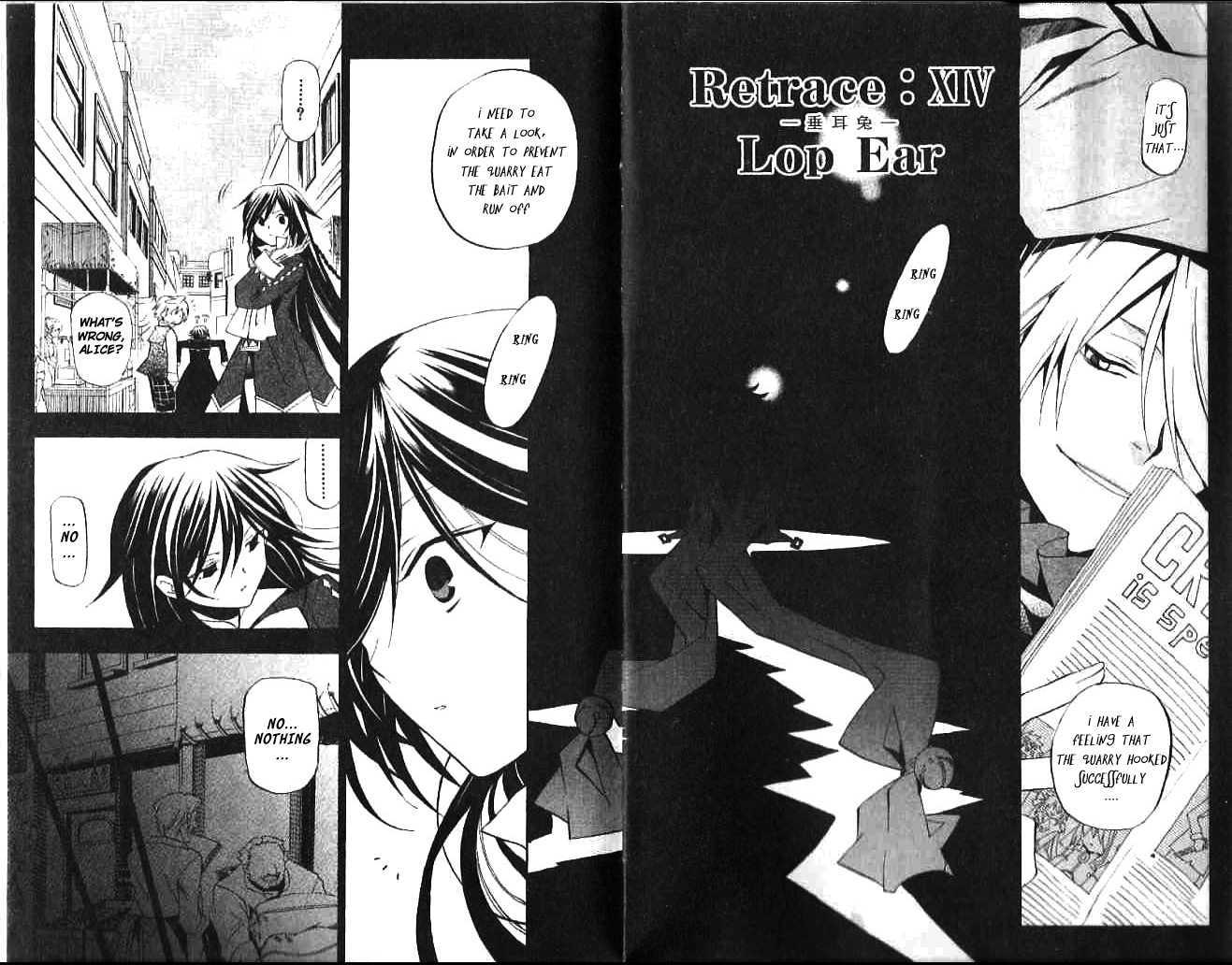 Pandora Hearts Chapter 14 #5