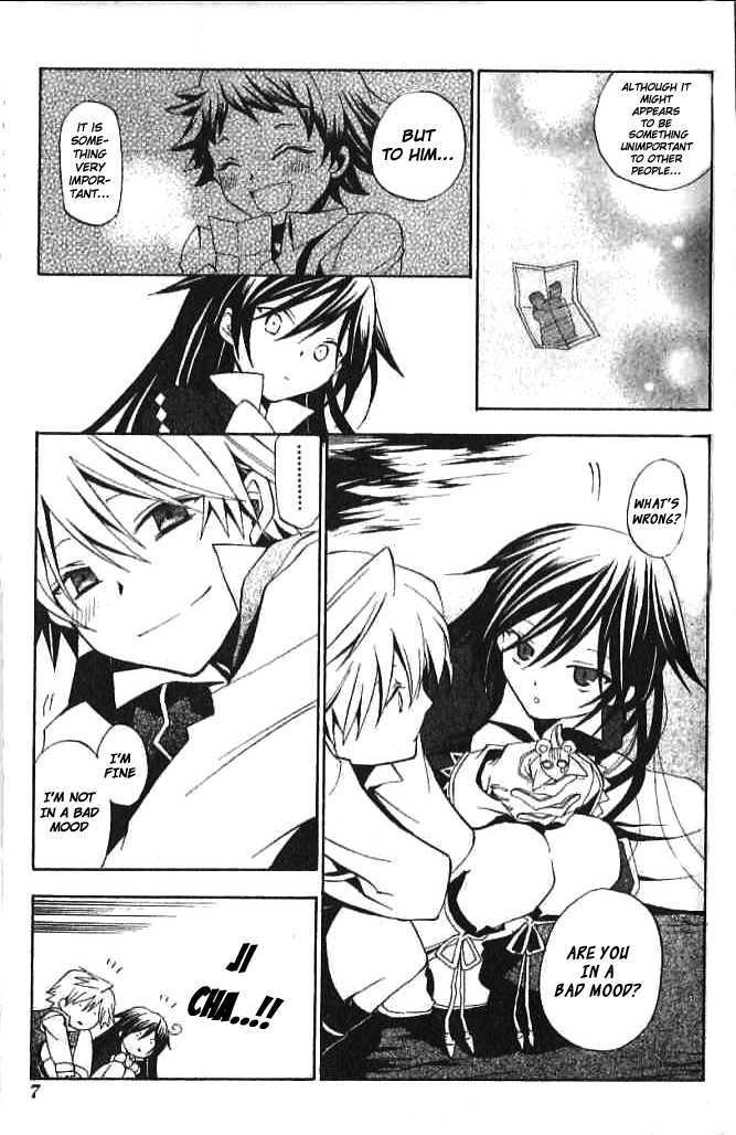 Pandora Hearts Chapter 14 #7