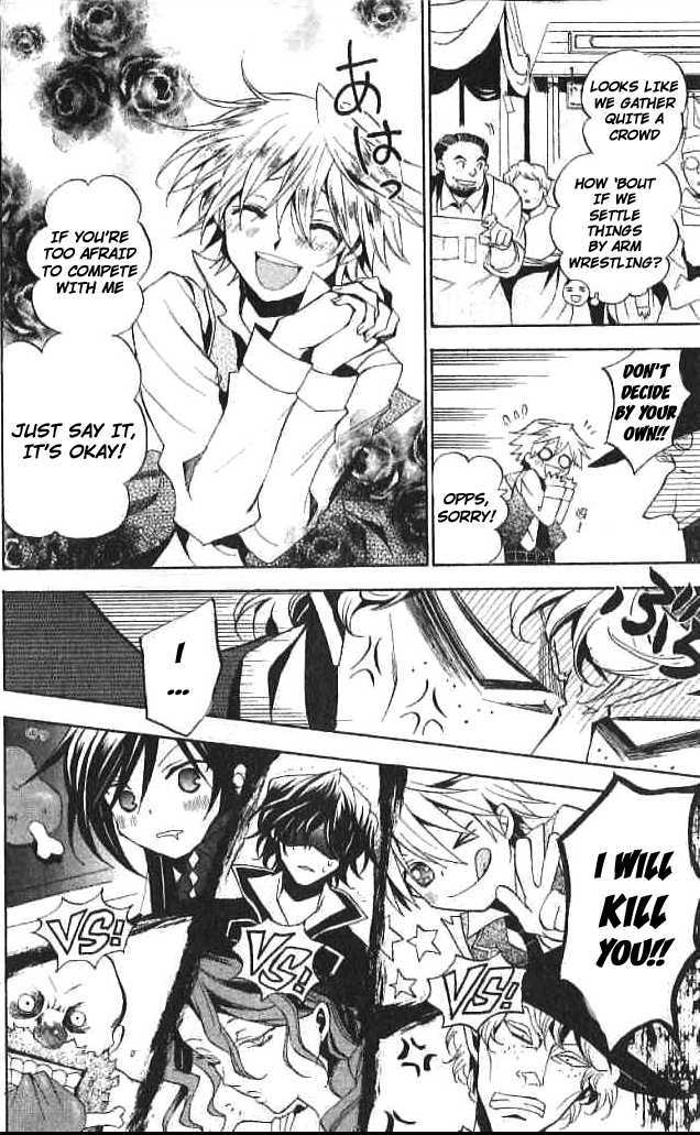 Pandora Hearts Chapter 14 #10