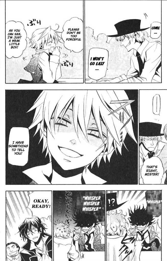 Pandora Hearts Chapter 14 #12