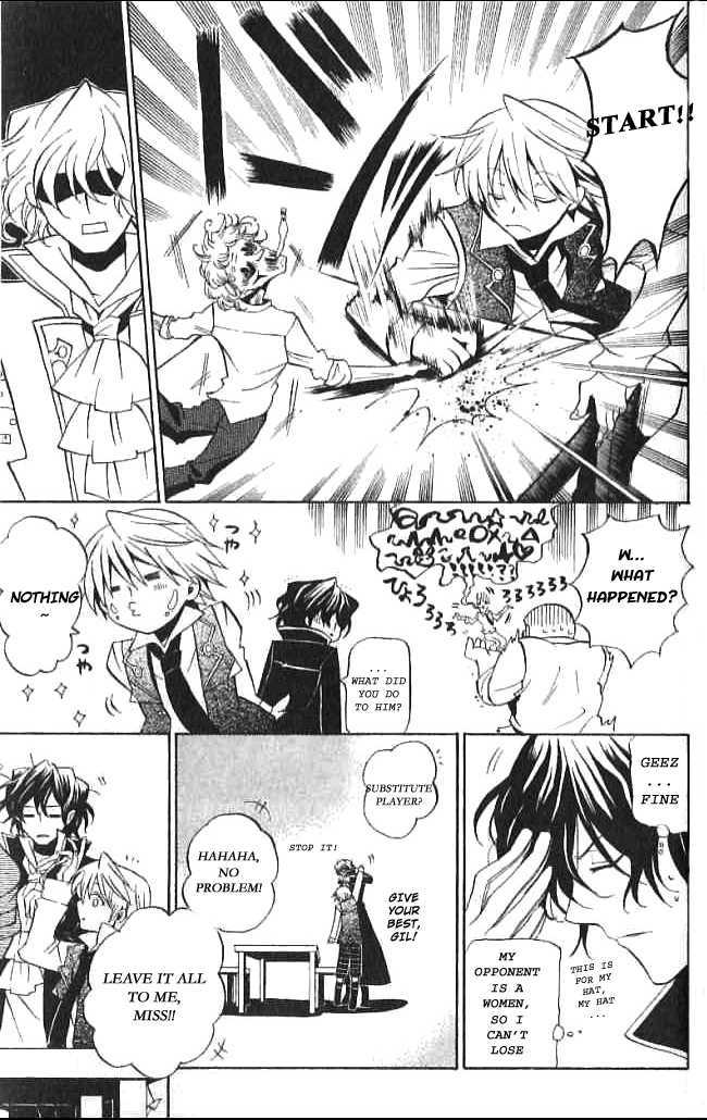 Pandora Hearts Chapter 14 #13