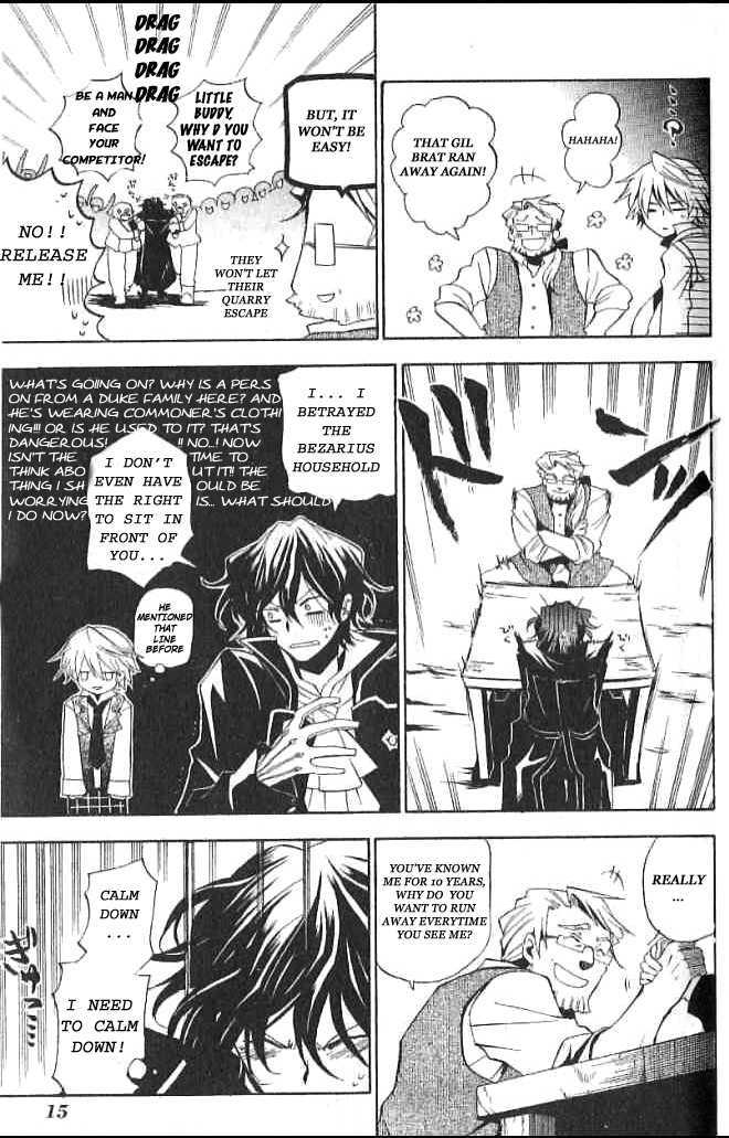 Pandora Hearts Chapter 14 #15