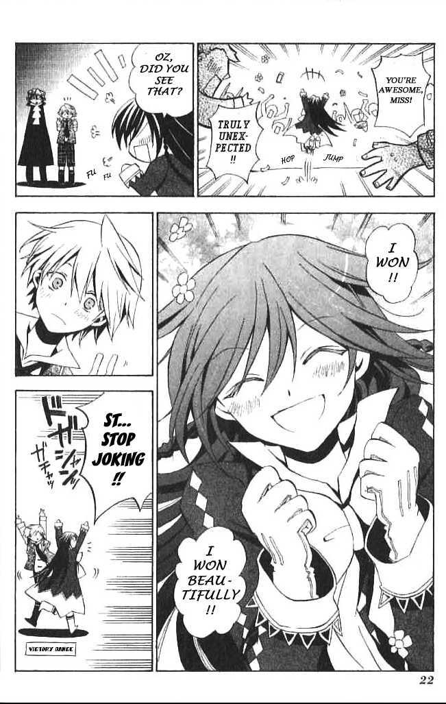 Pandora Hearts Chapter 14 #22