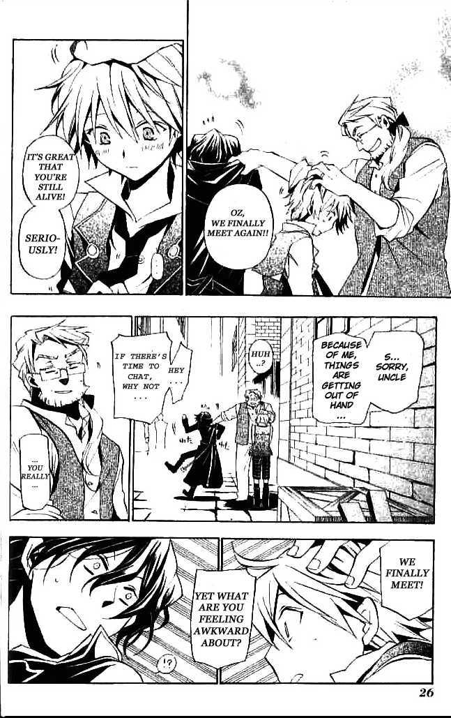 Pandora Hearts Chapter 14 #26