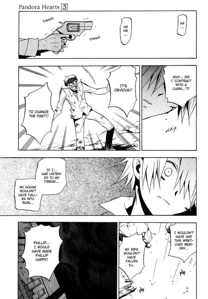 Pandora Hearts Chapter 12 #6