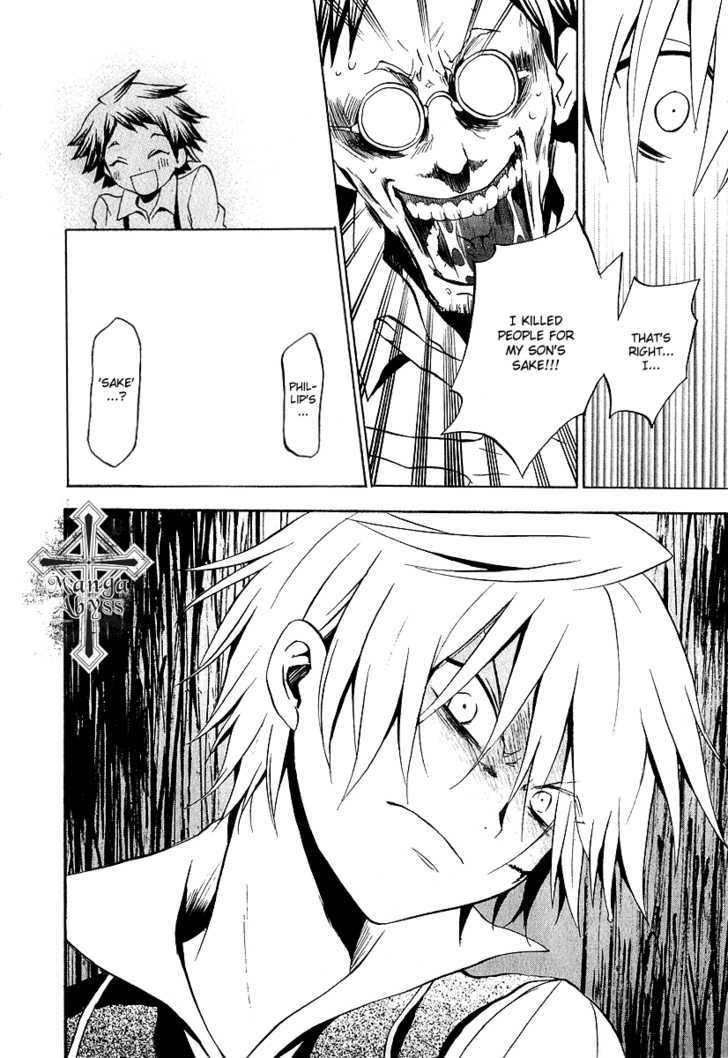 Pandora Hearts Chapter 12 #7