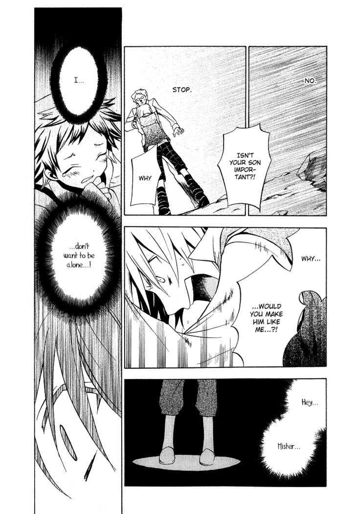 Pandora Hearts Chapter 12 #10