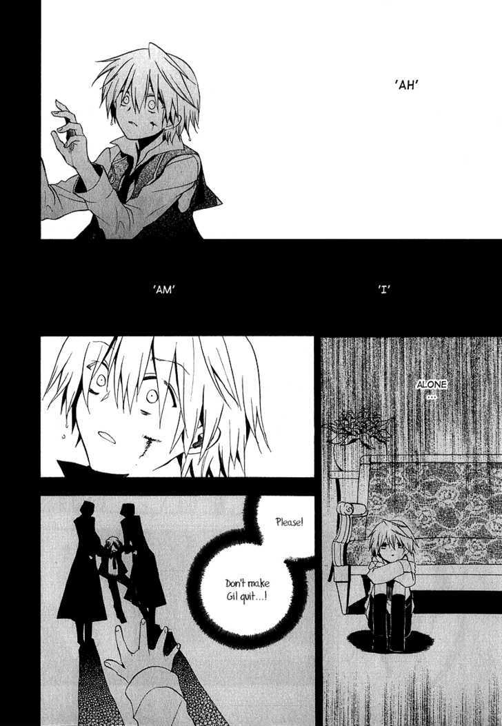 Pandora Hearts Chapter 12 #11