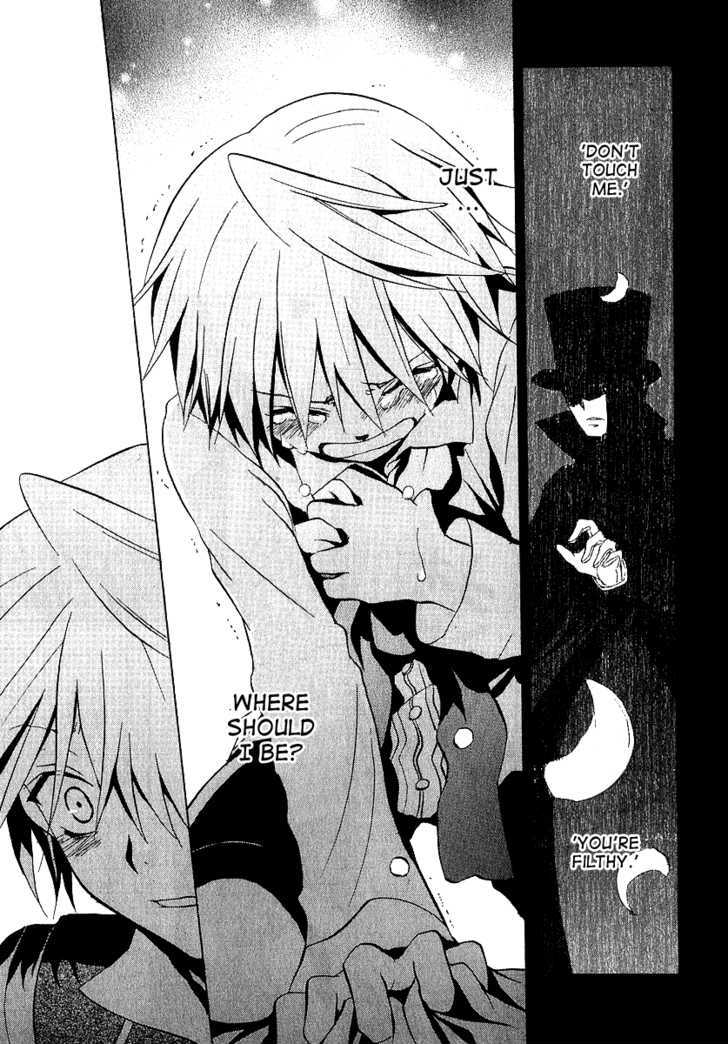 Pandora Hearts Chapter 12 #14