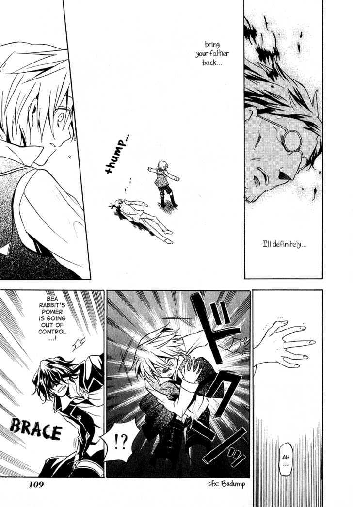 Pandora Hearts Chapter 12 #21