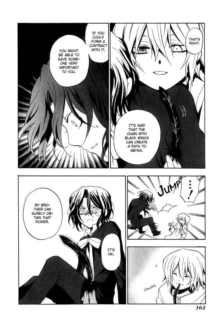 Pandora Hearts Chapter 13 #30