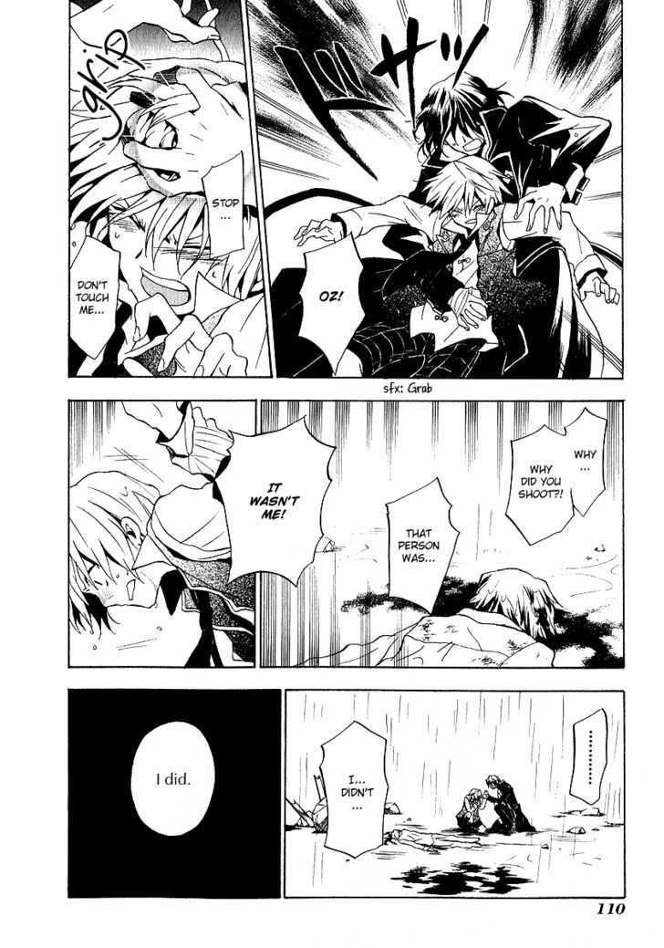 Pandora Hearts Chapter 12 #22