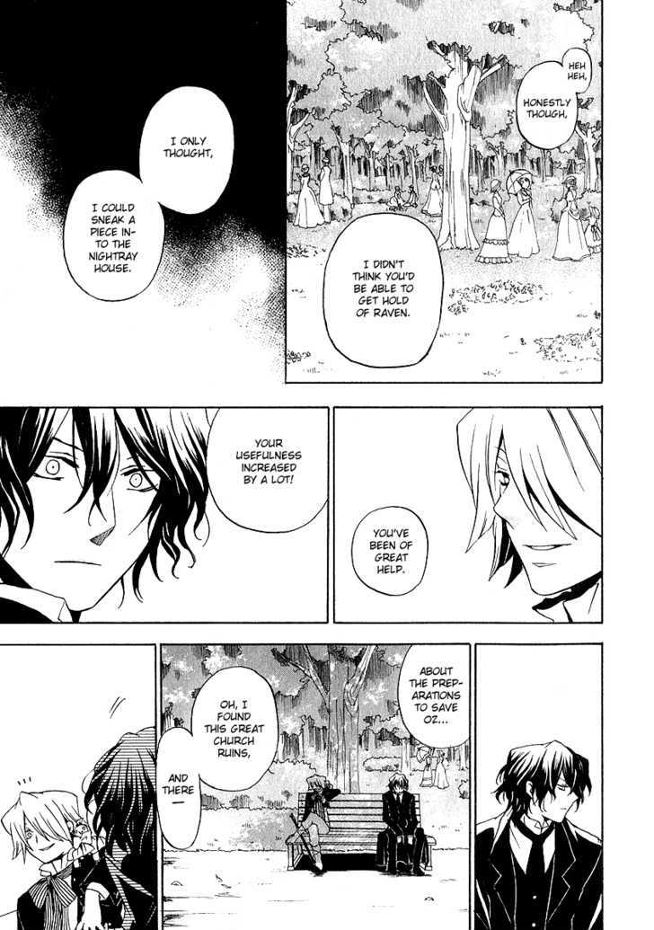 Pandora Hearts Chapter 13 #35